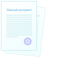 Какие документы необходимы для рассмотрения заявки на получение кредита?
